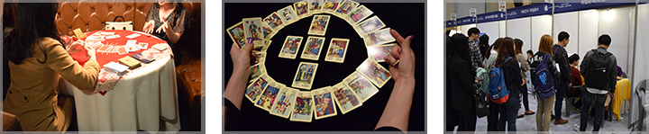 Tarot Mania